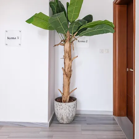 Town, 3 Min To - Kyma 4 Kos